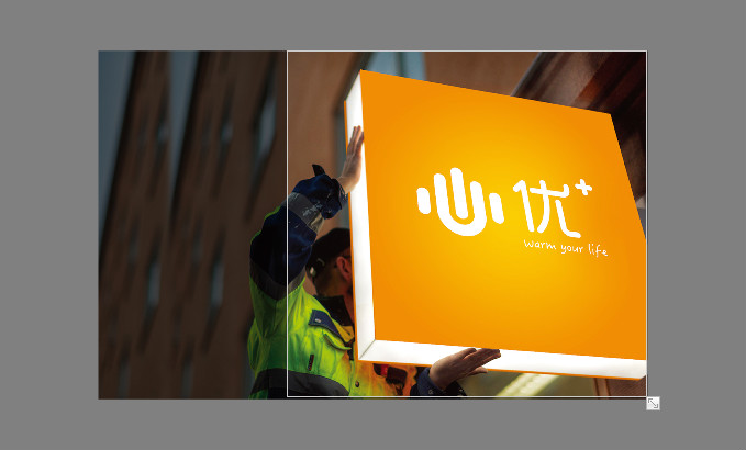 陽光城物業企業宣傳片企業形象視頻拍攝|物業公司宣傳視頻制作