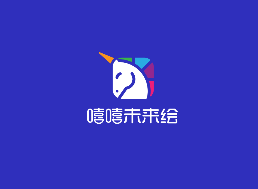 嘻嘻未來繪教育品牌策劃設計，打造體驗式兒童場景教育新標桿