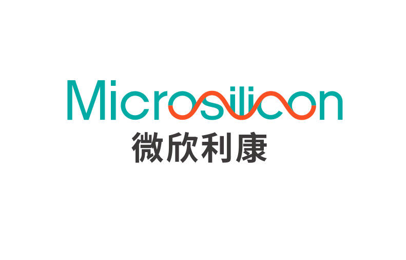 醫療芯片行業品牌設計|微欣利康芯片品牌logo設計、VI設計